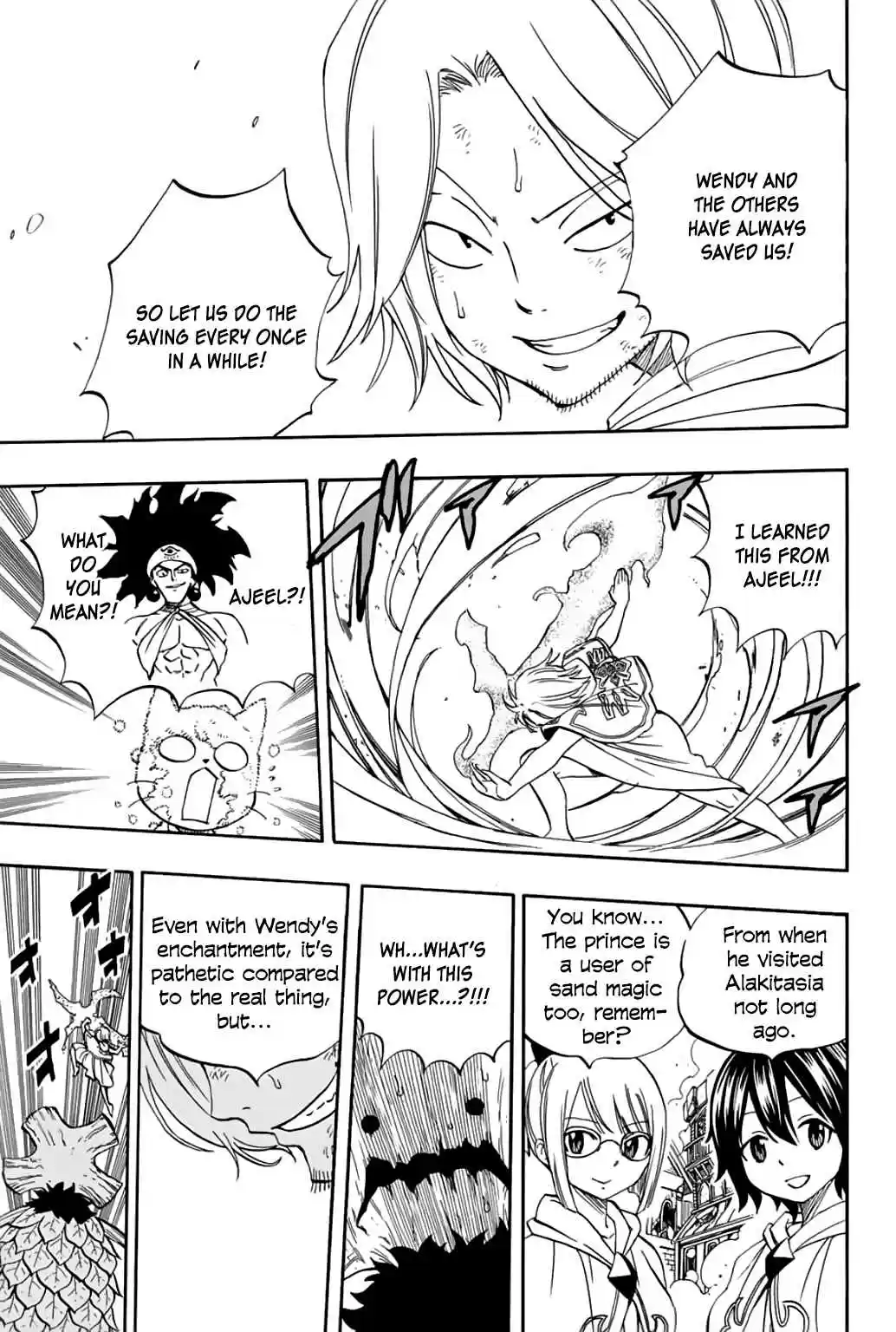 Fairy Tail: 100 Years Quest Ch. 56 Reliable Friends
