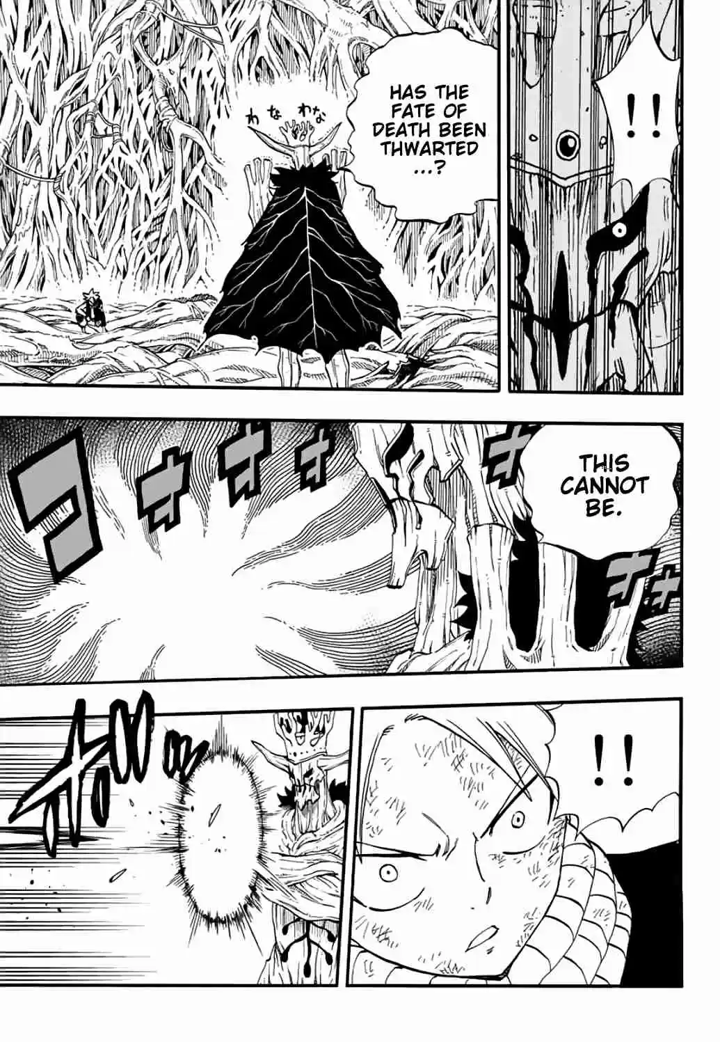 Fairy Tail: 100 Years Quest Ch. 57 Power To Live