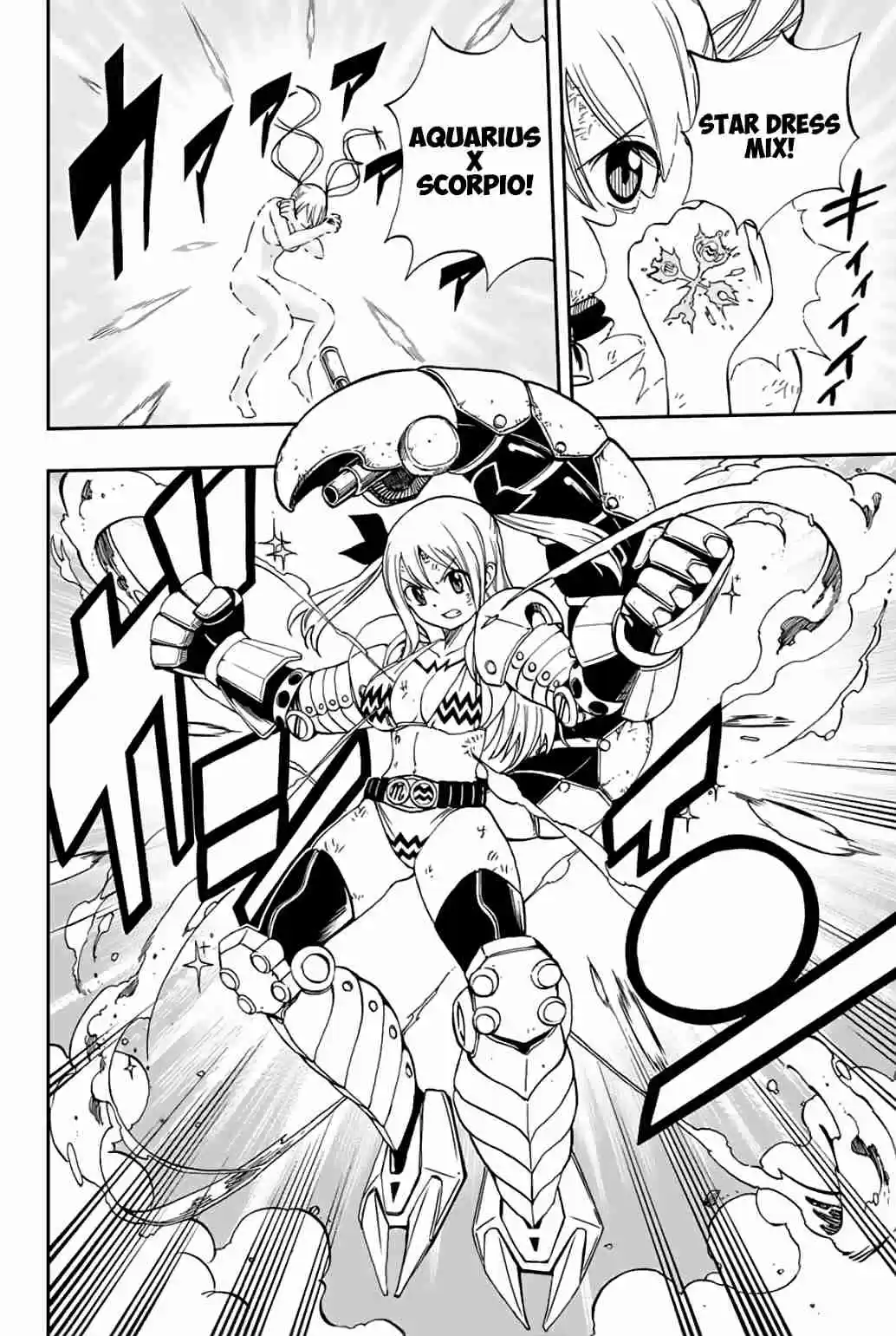 Fairy Tail: 100 Years Quest Ch. 57 Power To Live