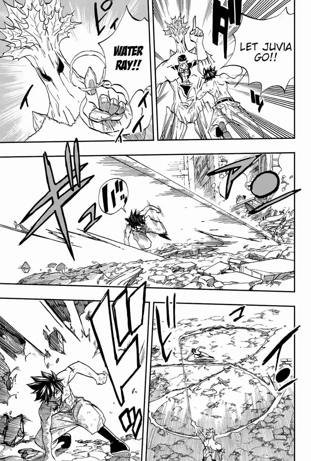 Fairy Tail: 100 Years Quest Ch. 57 Power To Live