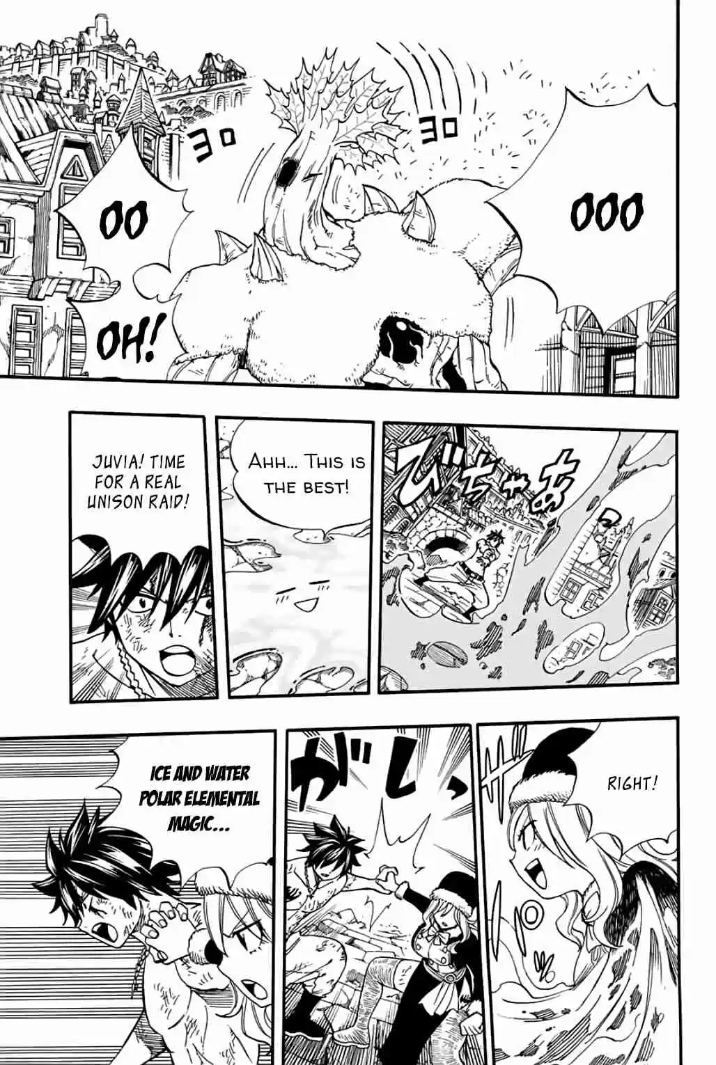 Fairy Tail: 100 Years Quest Ch. 58 Ice and Water