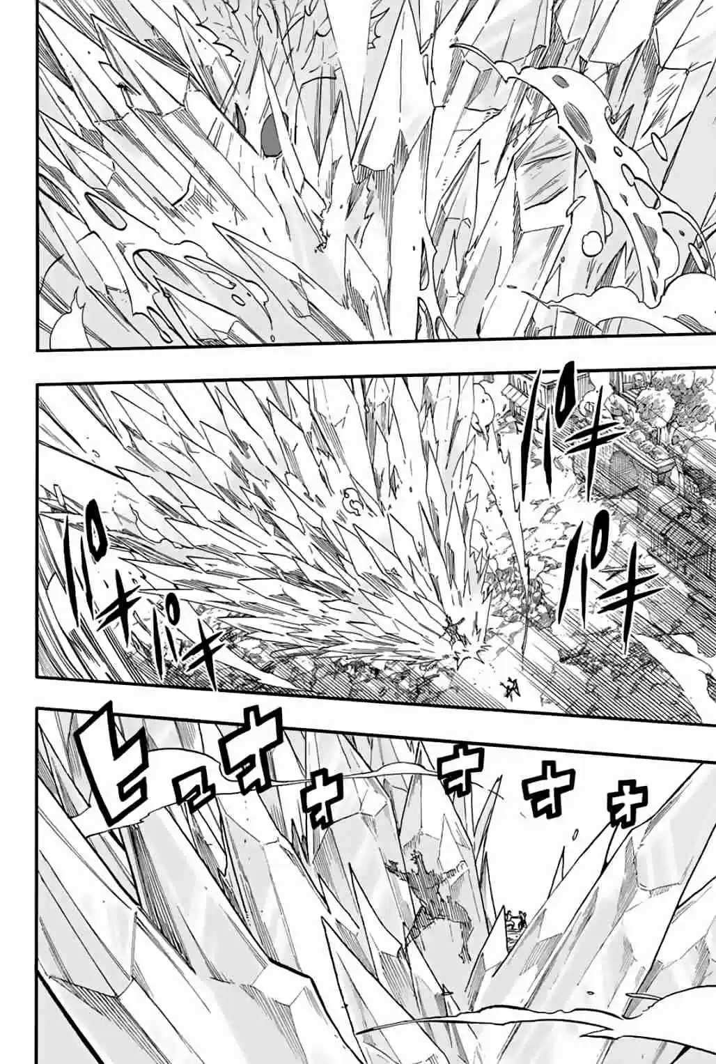 Fairy Tail: 100 Years Quest Ch. 58 Ice and Water