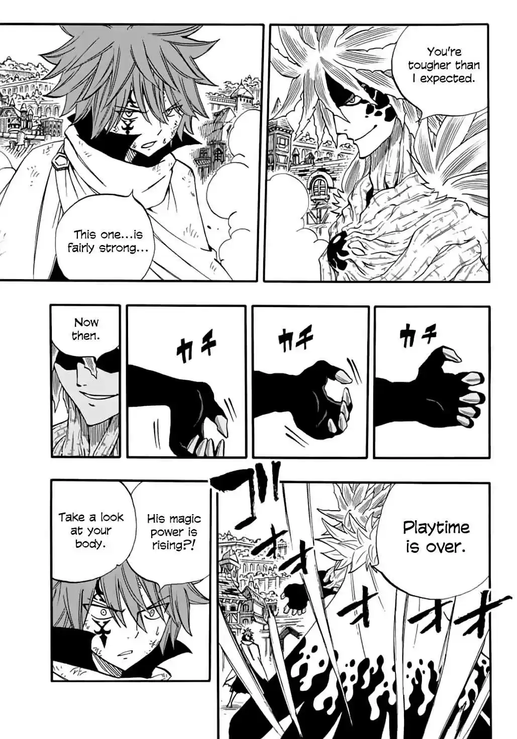 Fairy Tail: 100 Years Quest Ch. 58 Ice and Water