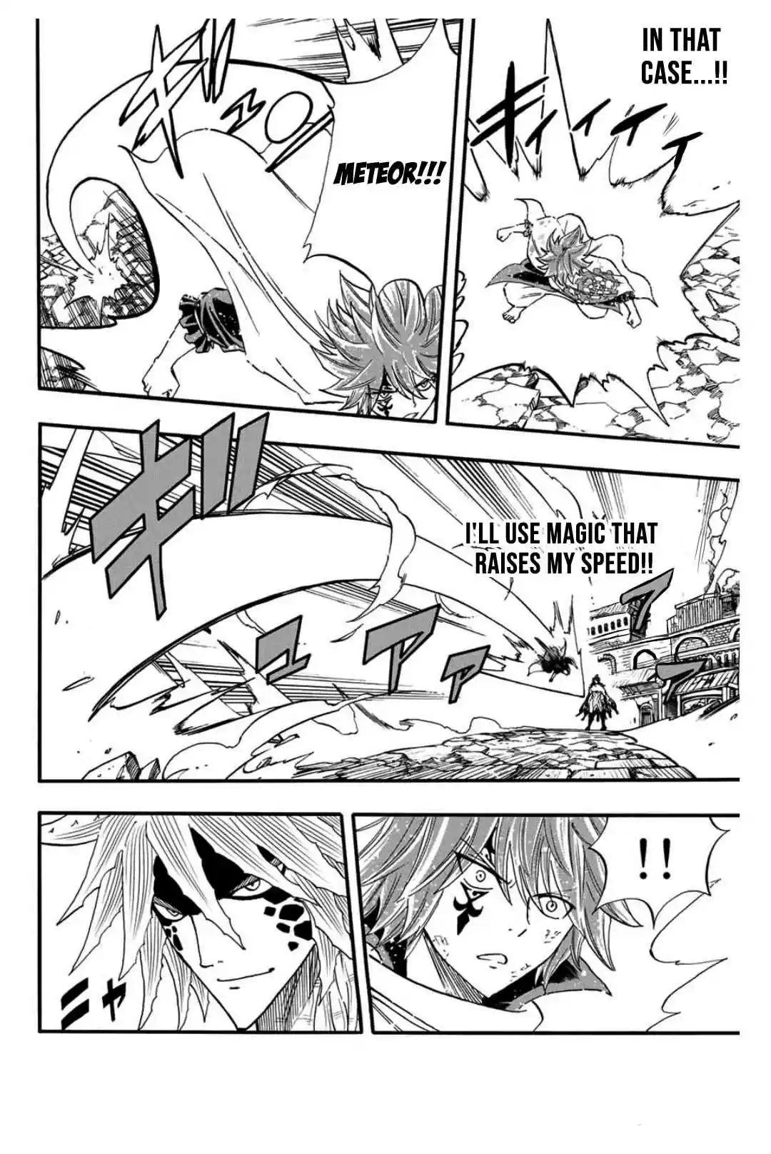 Fairy Tail: 100 Years Quest Ch. 59 Gears of Fate