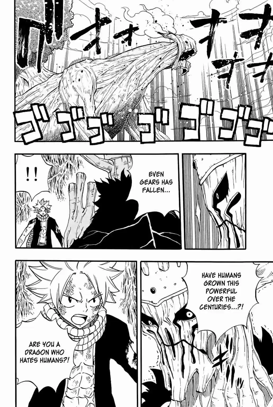 Fairy Tail: 100 Years Quest Ch. 60 Gigantify