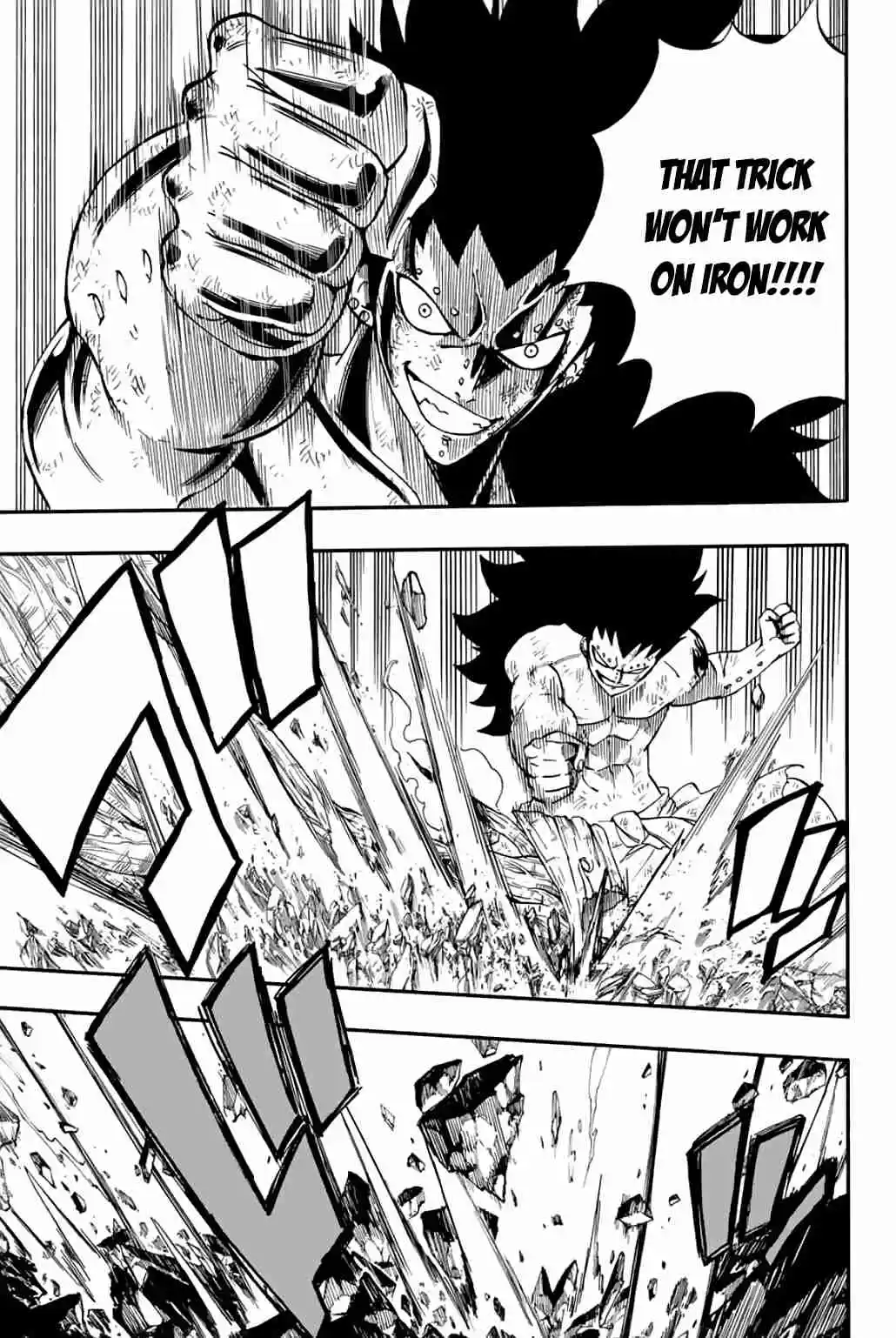 Fairy Tail: 100 Years Quest Ch. 60 Gigantify