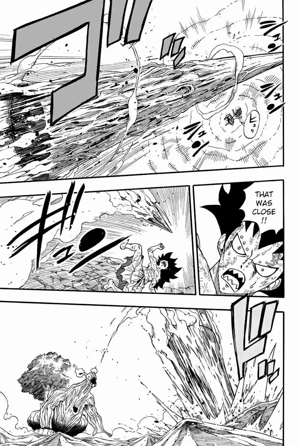 Fairy Tail: 100 Years Quest Ch. 61 Thicket of Arms