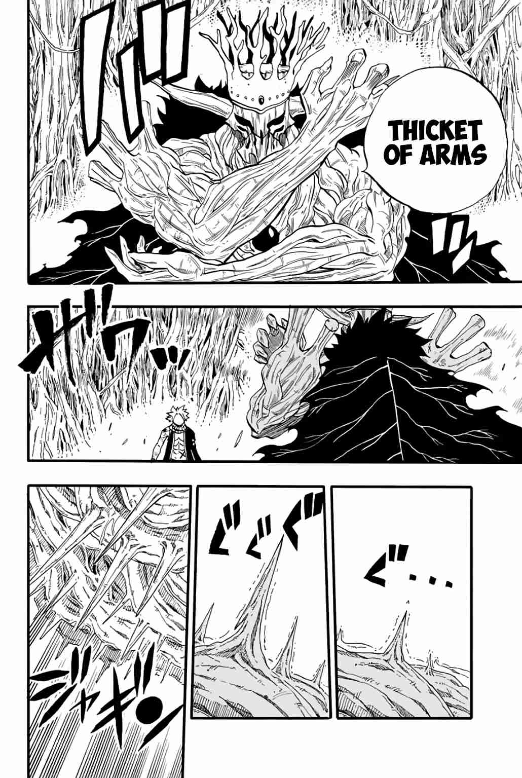 Fairy Tail: 100 Years Quest Ch. 61 Thicket of Arms