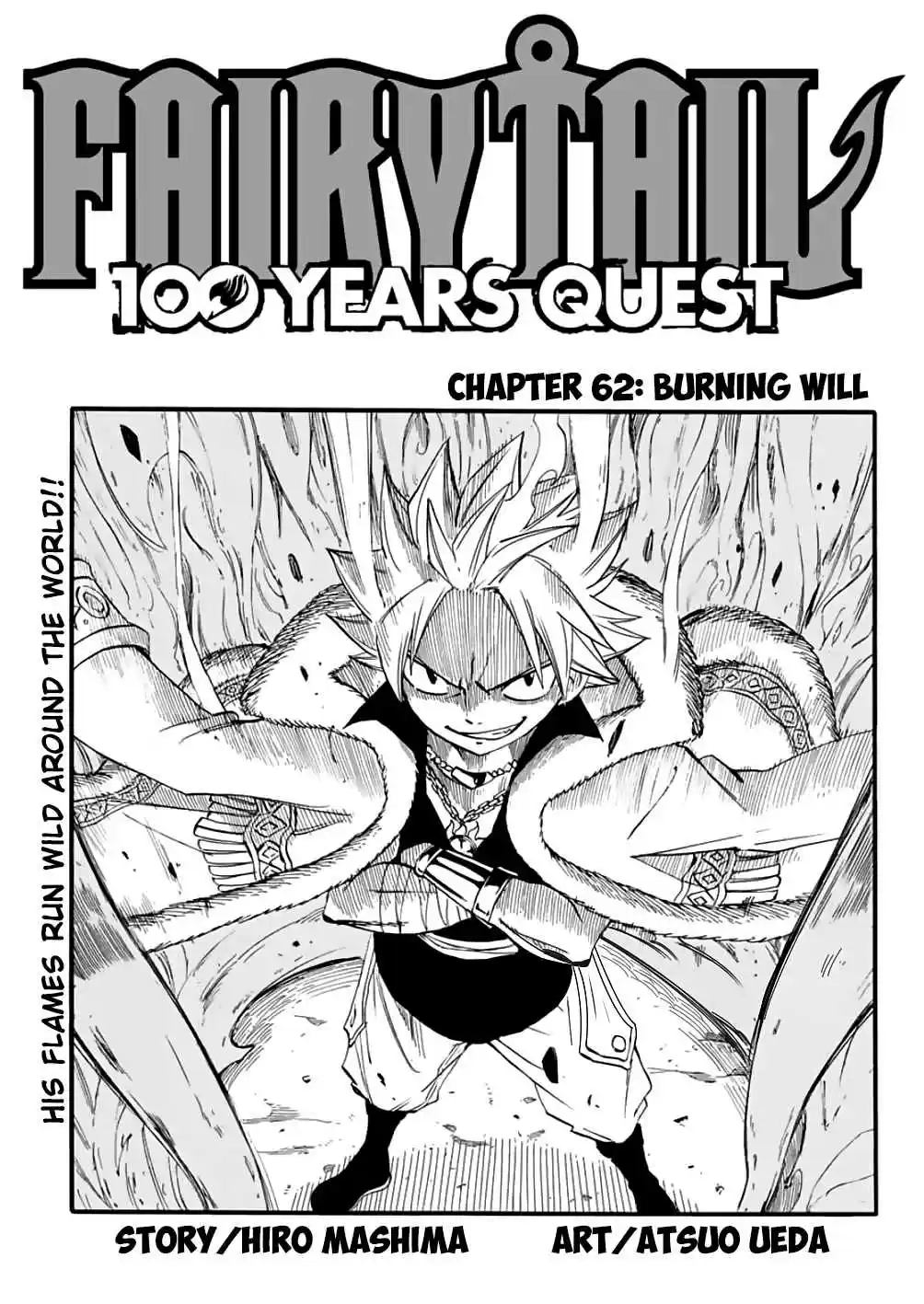 Fairy Tail: 100 Years Quest Ch. 62 Burning Will