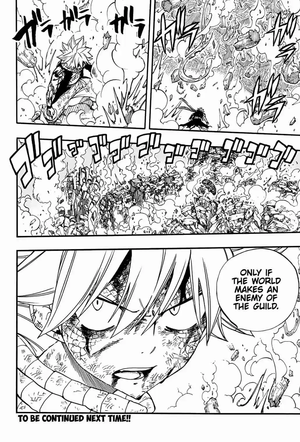 Fairy Tail: 100 Years Quest Ch. 62 Burning Will
