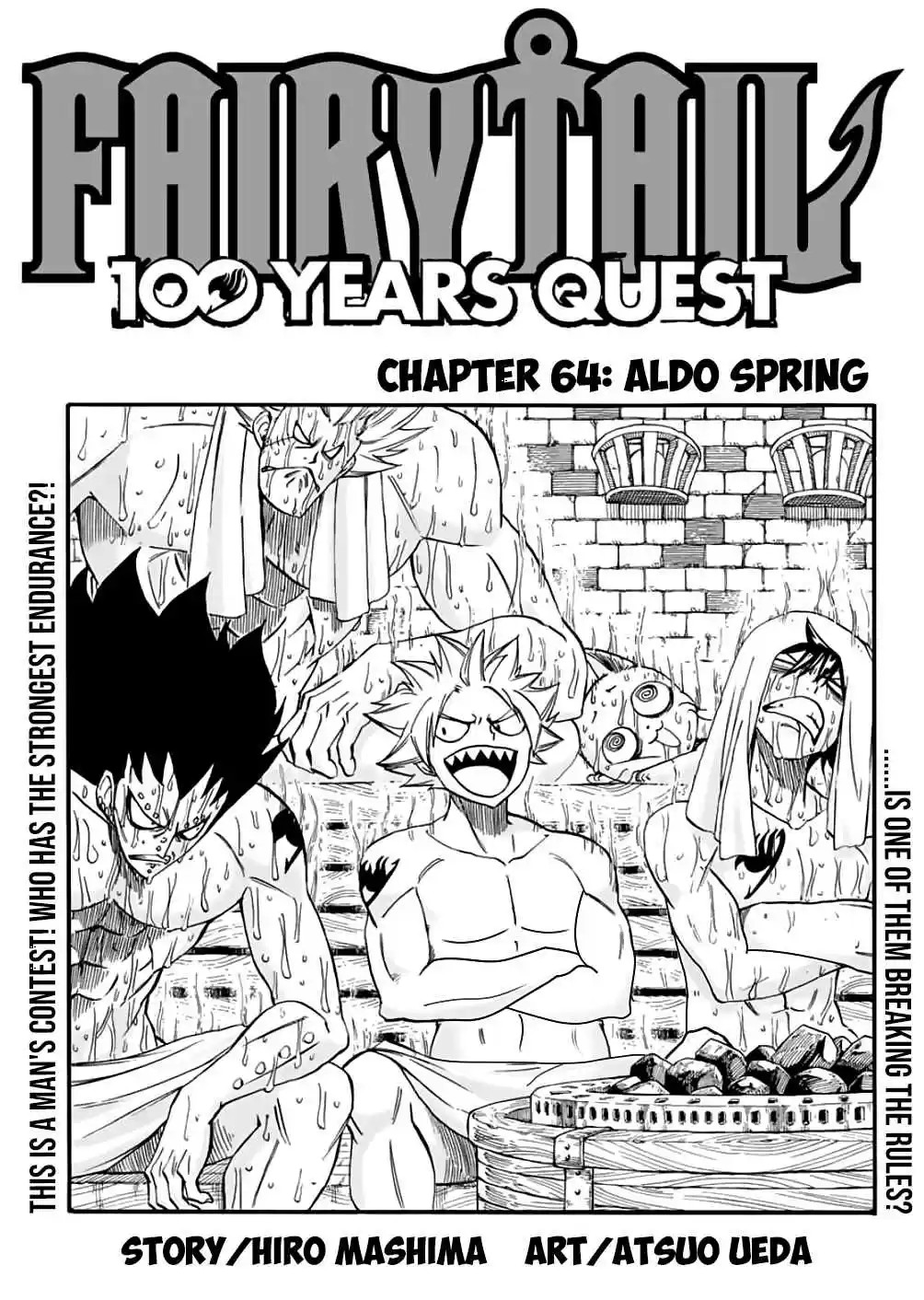 Fairy Tail: 100 Years Quest Ch. 64 Aldo Spring