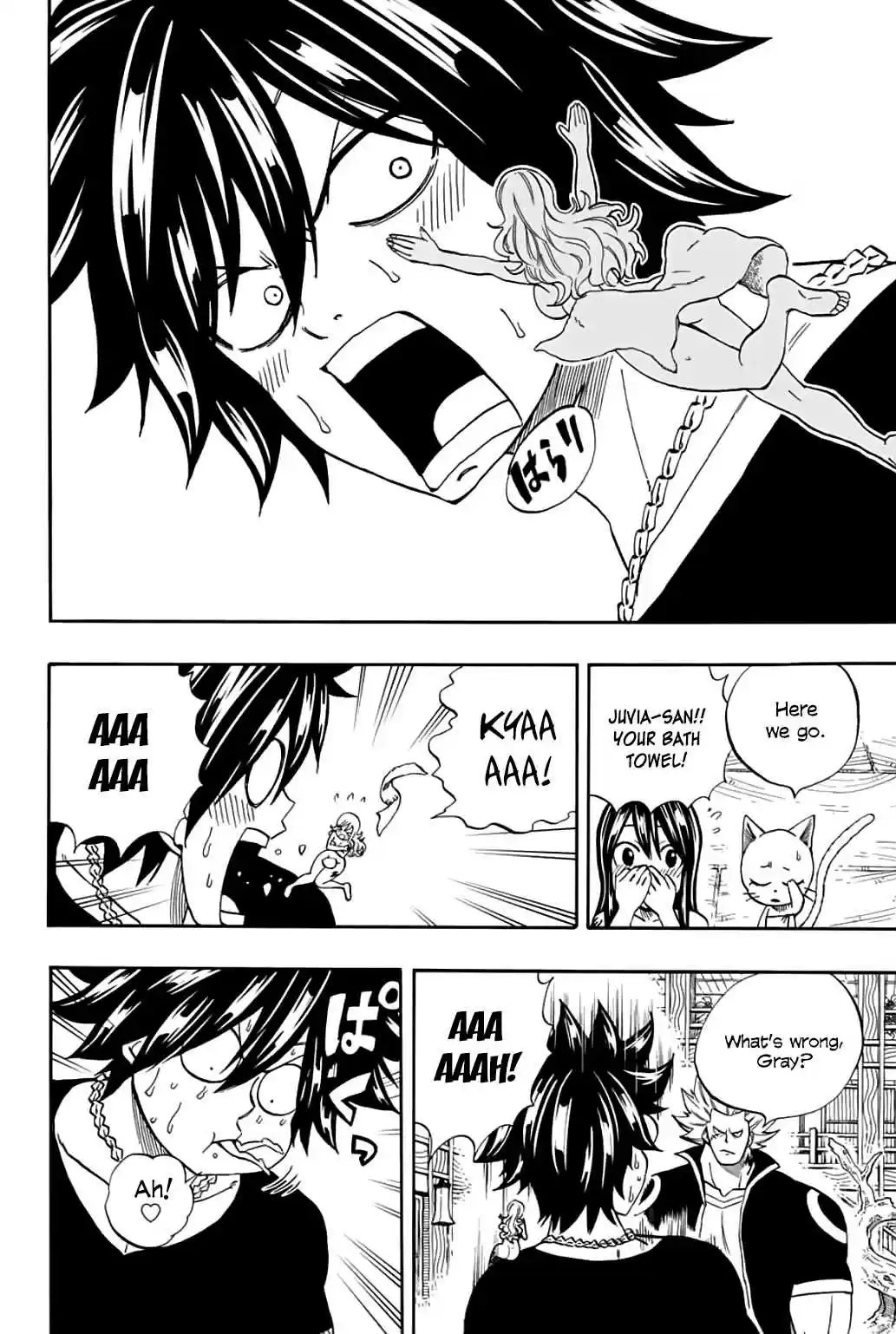 Fairy Tail: 100 Years Quest Ch. 64 Aldo Spring