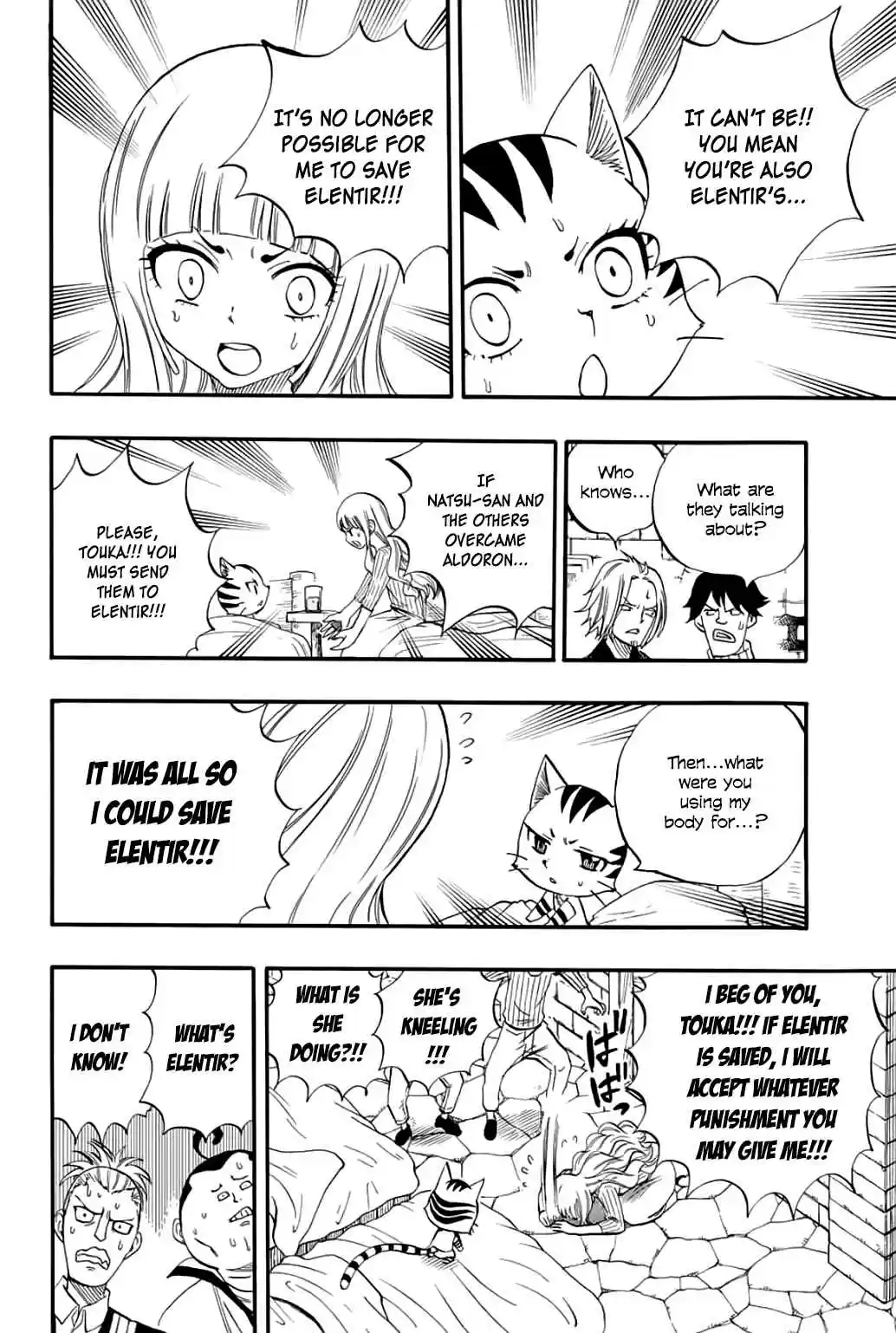 Fairy Tail: 100 Years Quest Ch. 65 Elentir