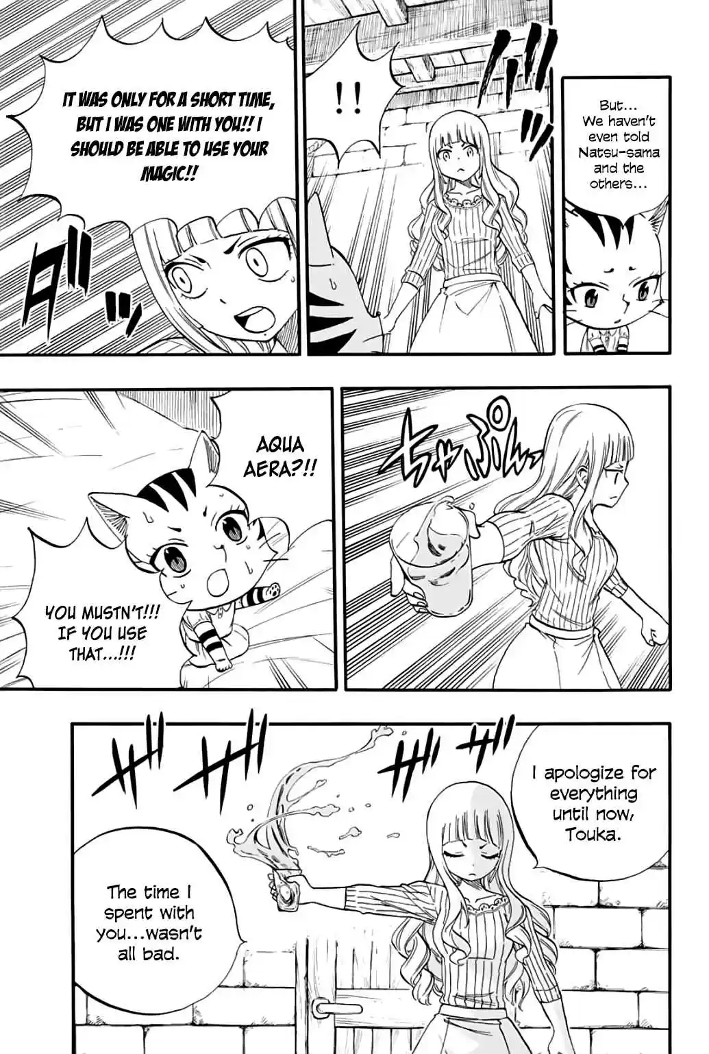 Fairy Tail: 100 Years Quest Ch. 65 Elentir