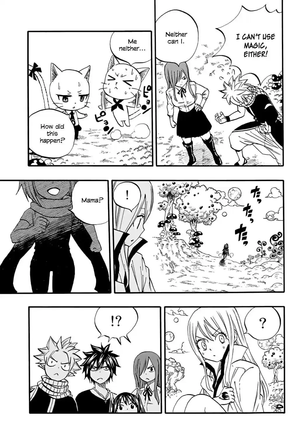 Fairy Tail: 100 Years Quest Ch. 65 Elentir