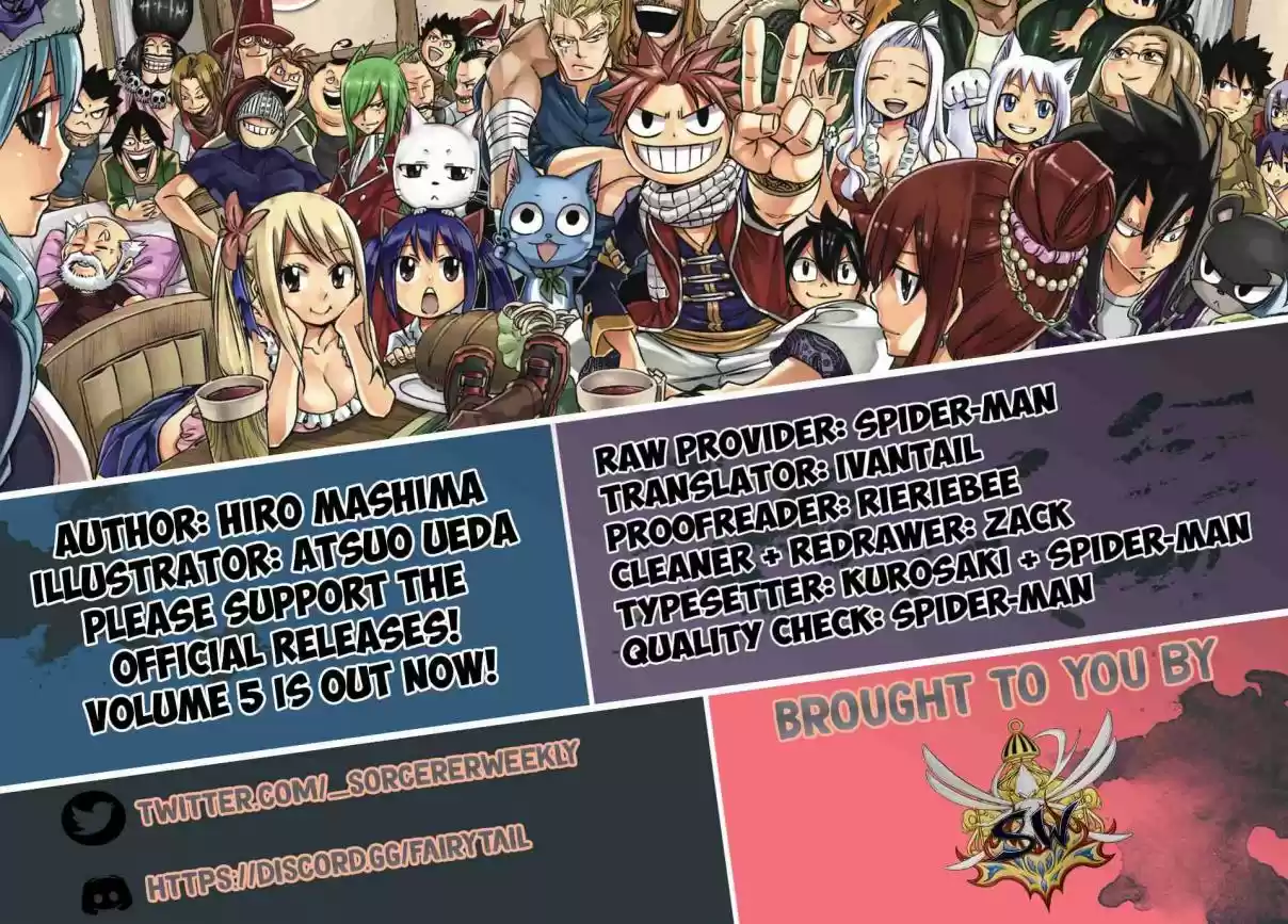 Fairy Tail: 100 Years Quest Ch. 67 Aqua Aera