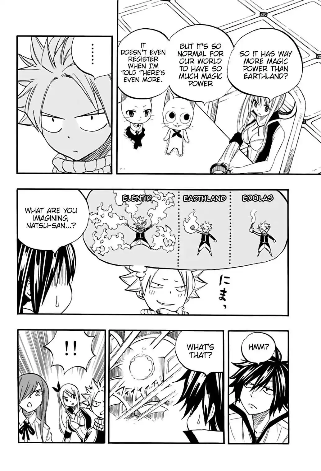 Fairy Tail: 100 Years Quest Ch. 67 Aqua Aera