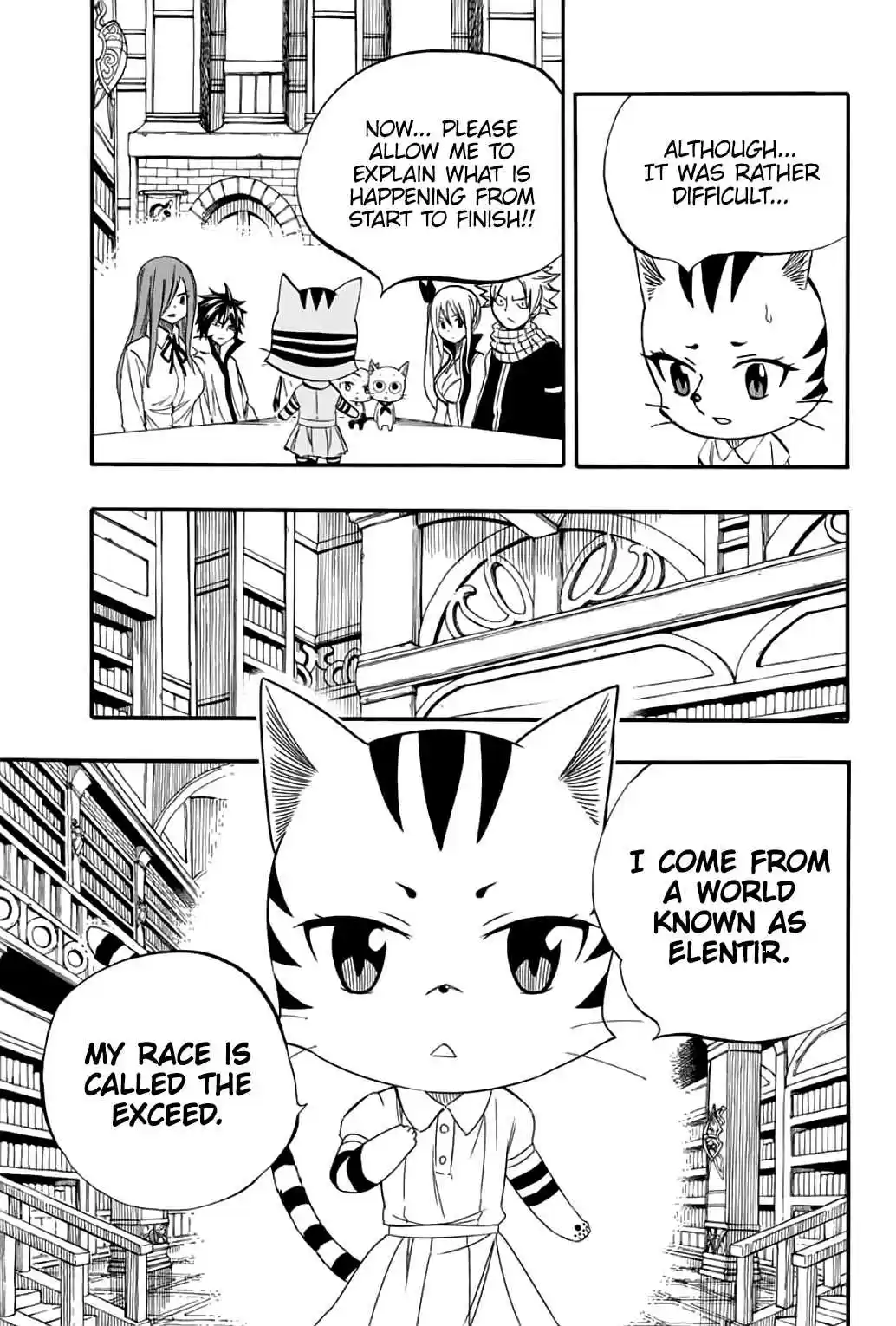 Fairy Tail: 100 Years Quest Ch. 67 Aqua Aera