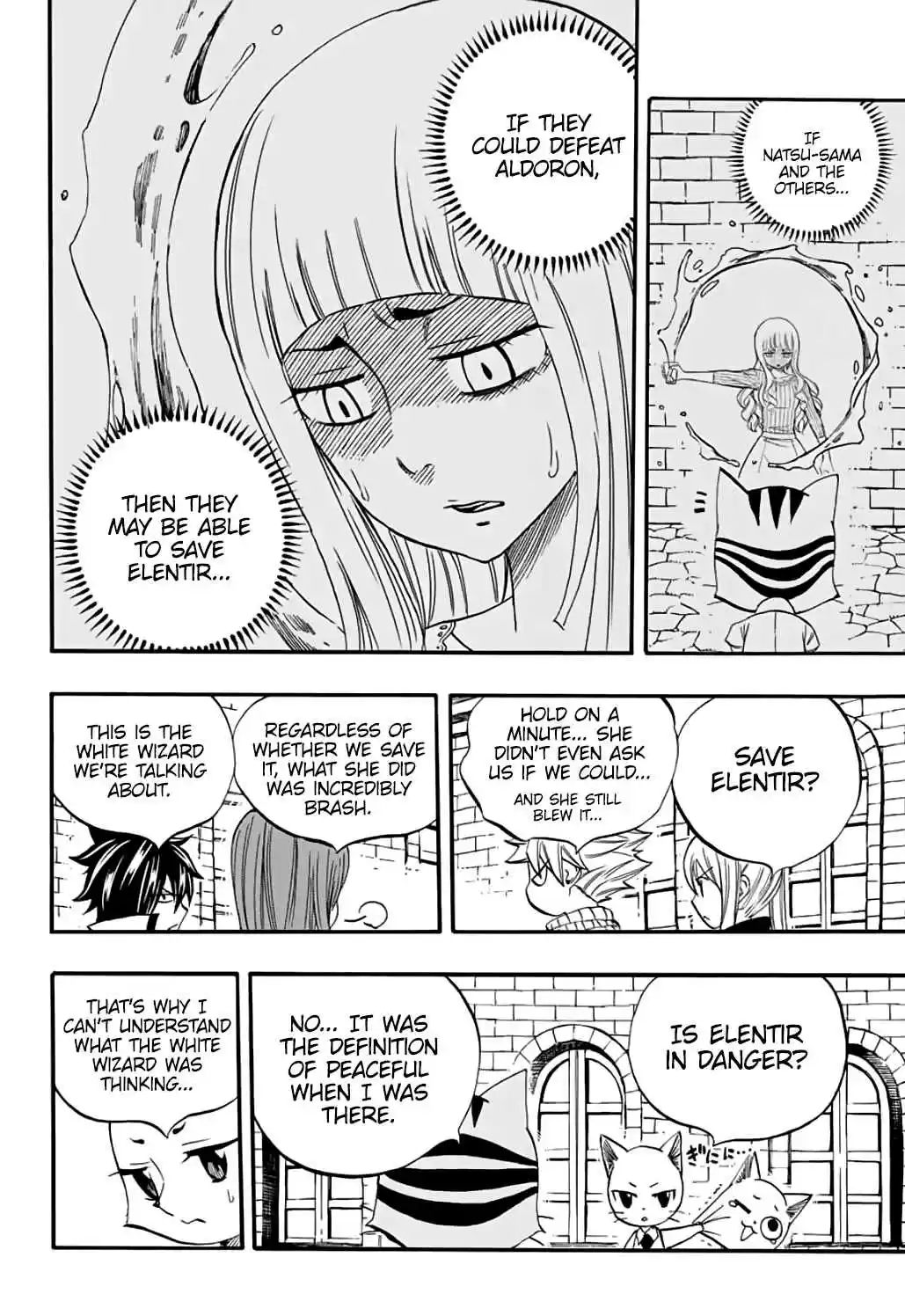 Fairy Tail: 100 Years Quest Ch. 67 Aqua Aera