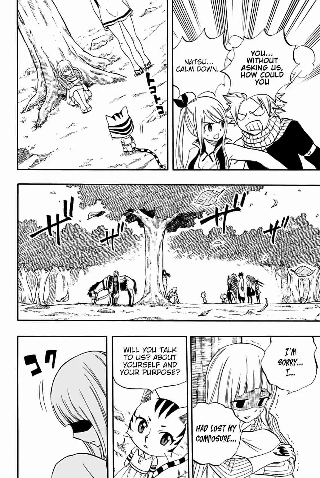 Fairy Tail: 100 Years Quest Ch. 67 Aqua Aera