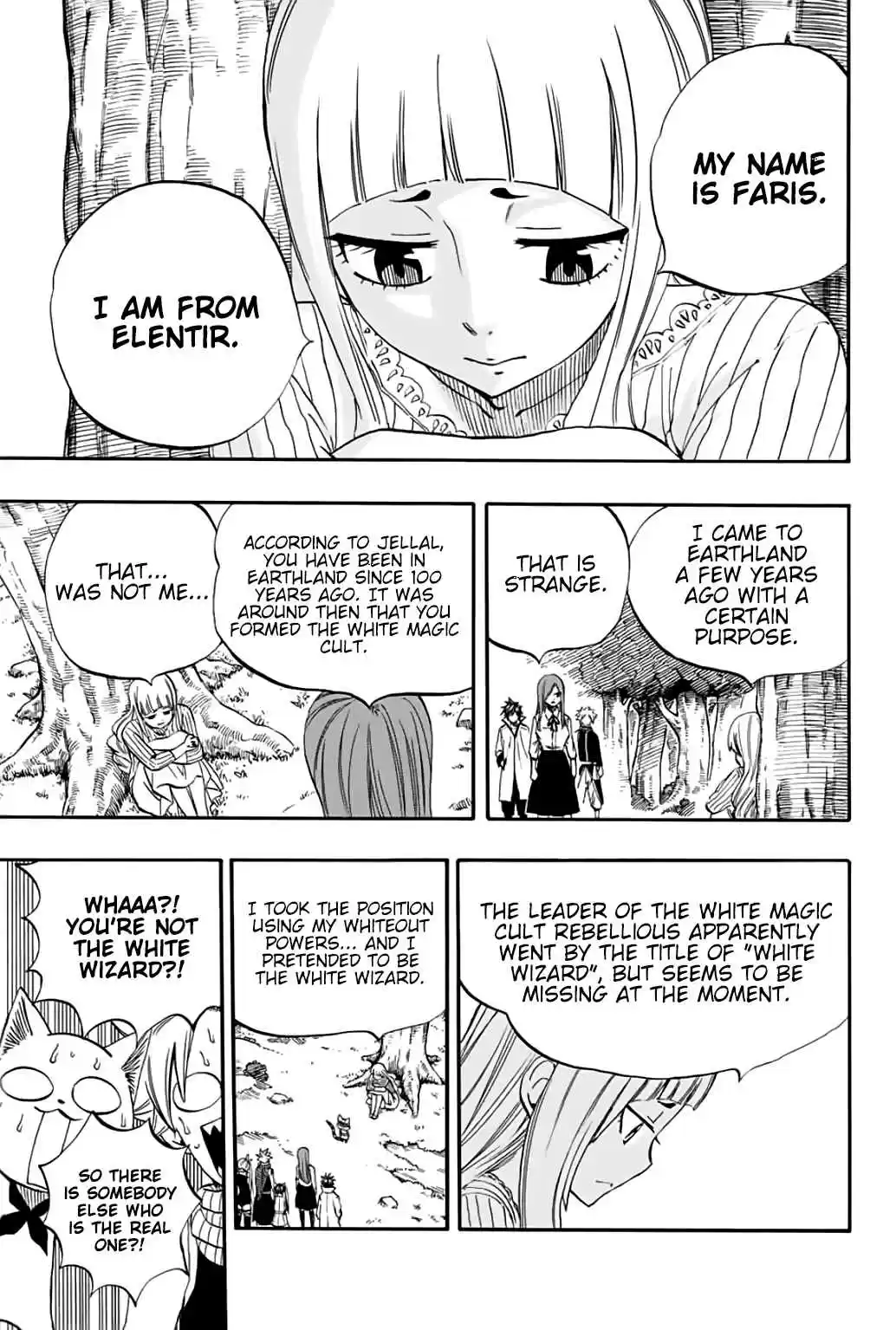 Fairy Tail: 100 Years Quest Ch. 67 Aqua Aera