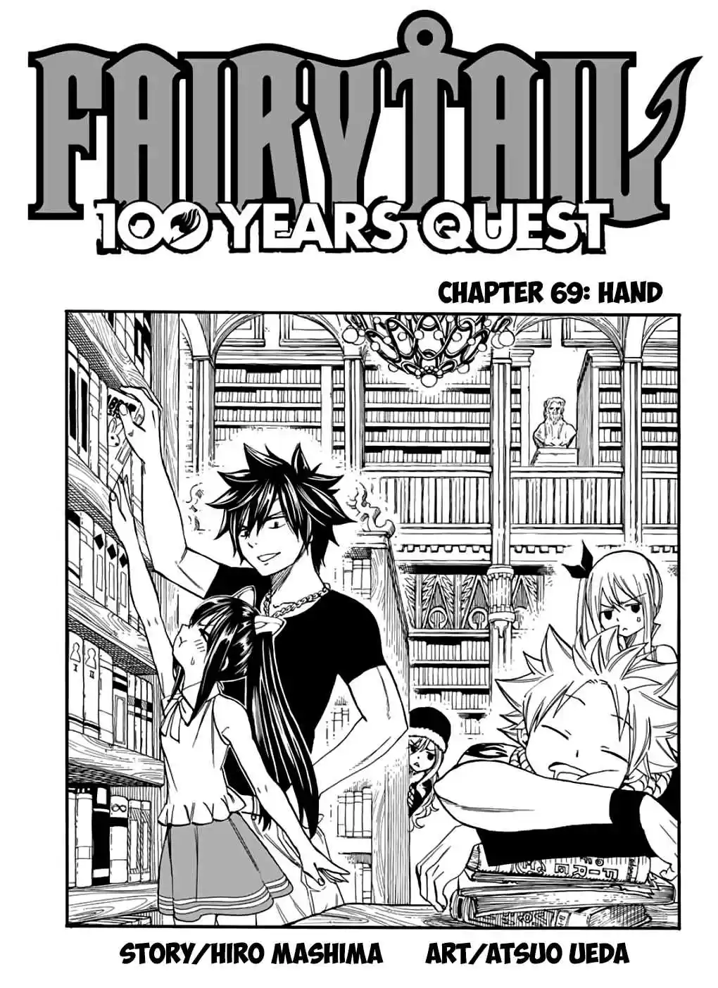 Fairy Tail: 100 Years Quest Ch. 69 Hand