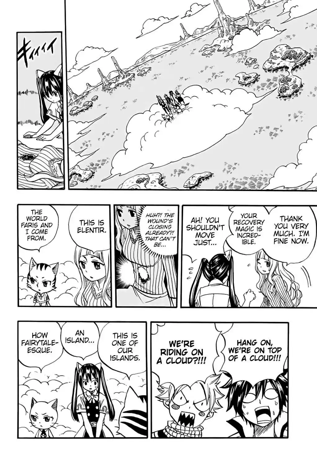 Fairy Tail: 100 Years Quest Ch. 69 Hand