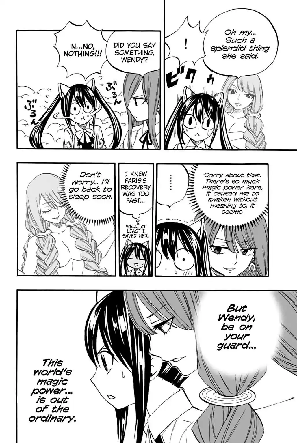 Fairy Tail: 100 Years Quest Ch. 69 Hand