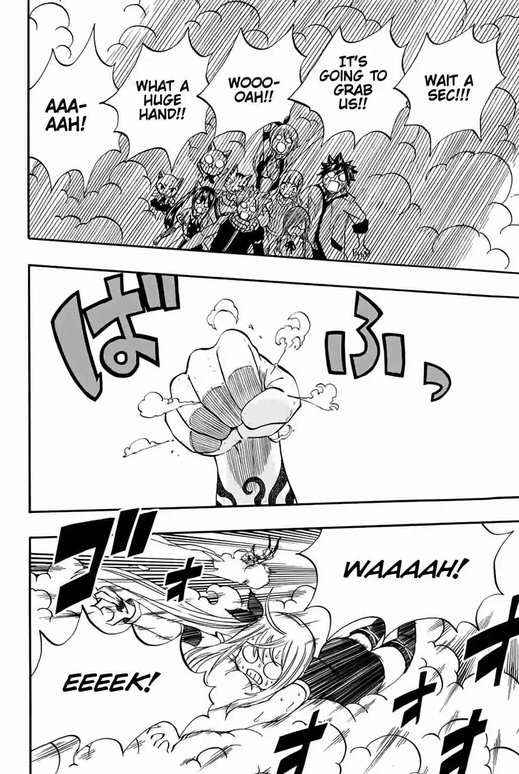 Fairy Tail: 100 Years Quest Ch. 69 Hand