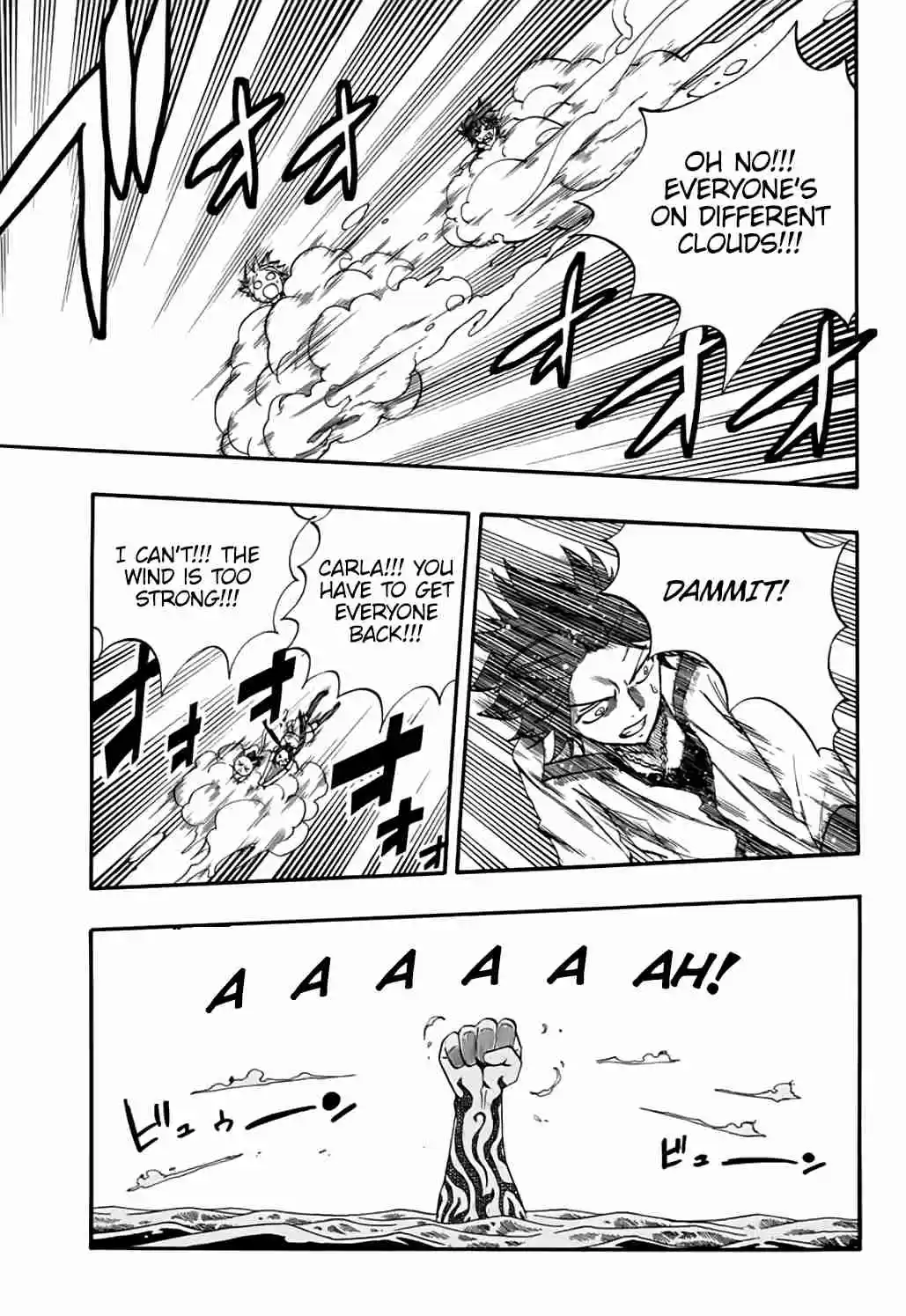 Fairy Tail: 100 Years Quest Ch. 69 Hand