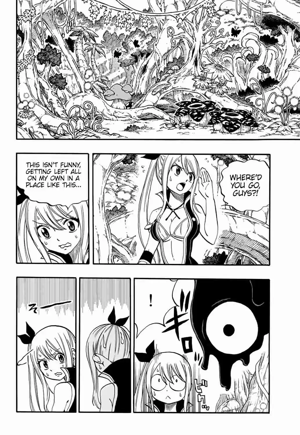 Fairy Tail: 100 Years Quest Ch. 69 Hand