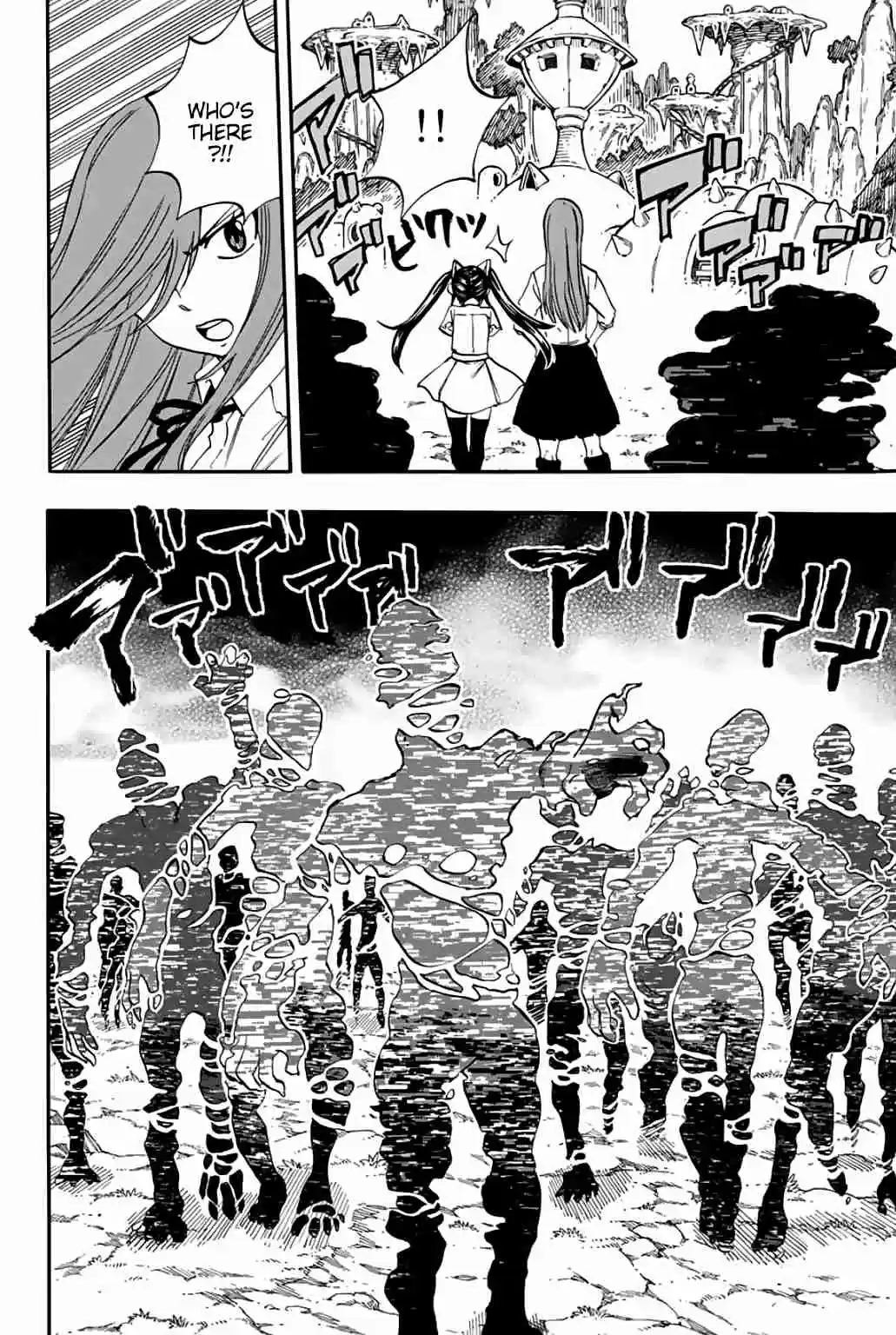 Fairy Tail: 100 Years Quest Ch. 69 Hand