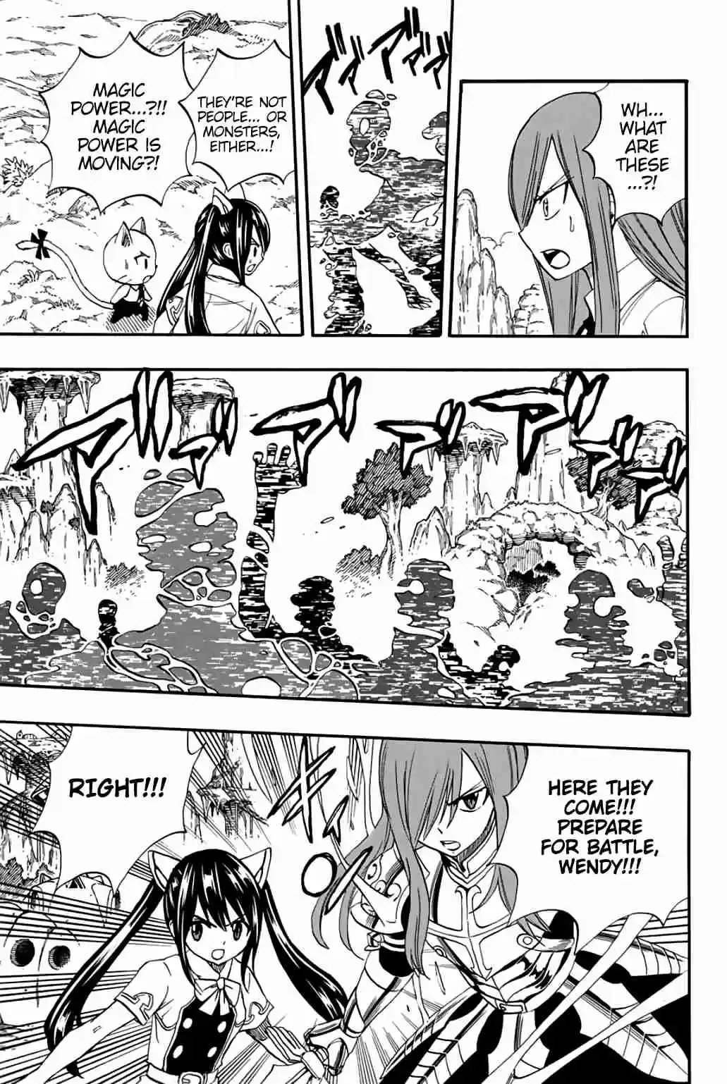 Fairy Tail: 100 Years Quest Ch. 69 Hand