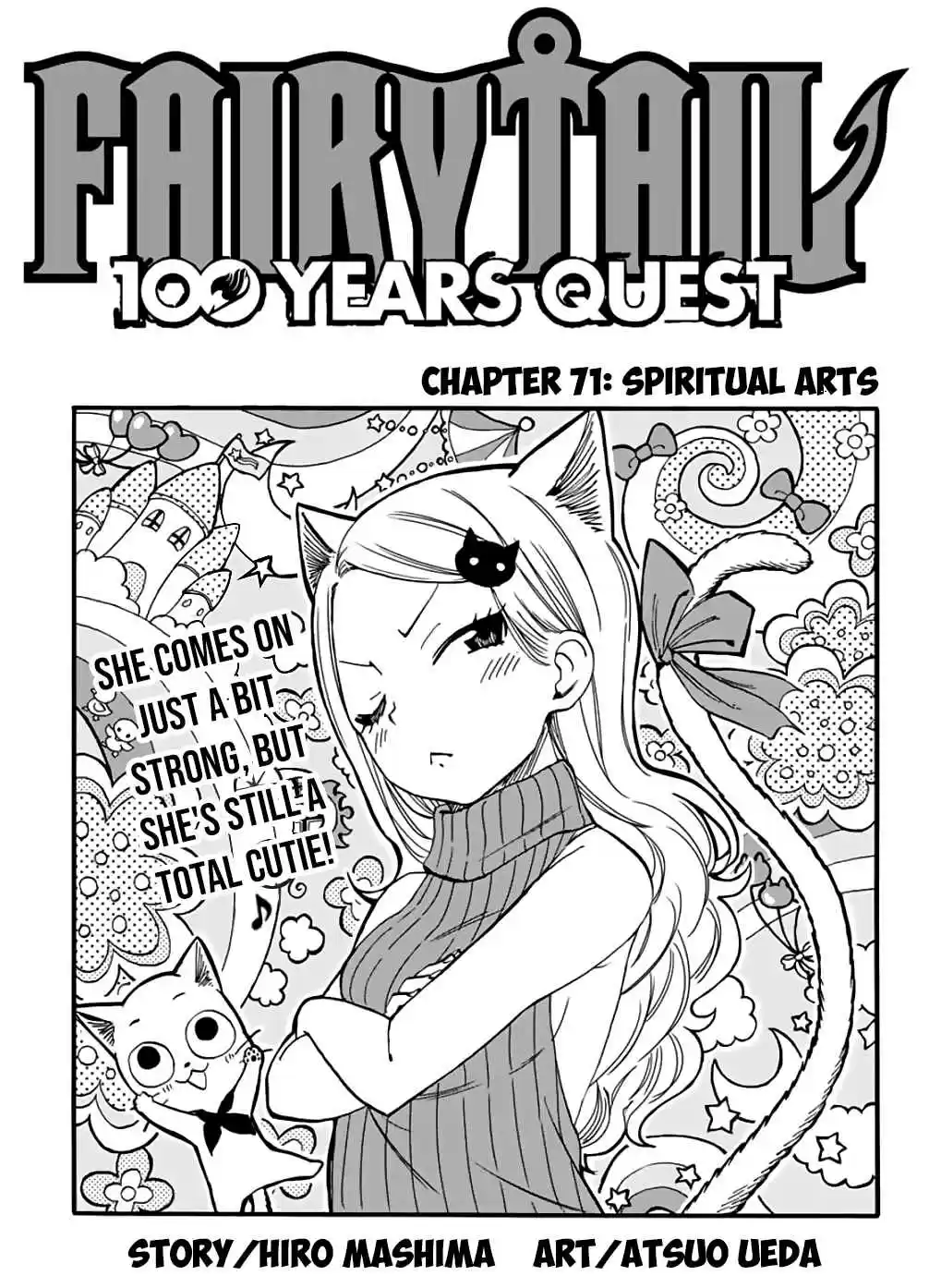 Fairy Tail: 100 Years Quest Ch. 71 Spiritual Arts
