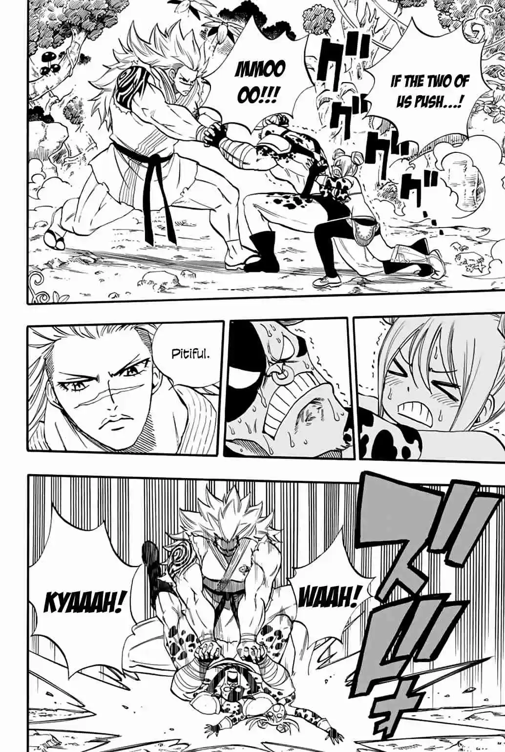 Fairy Tail: 100 Years Quest Ch. 71 Spiritual Arts