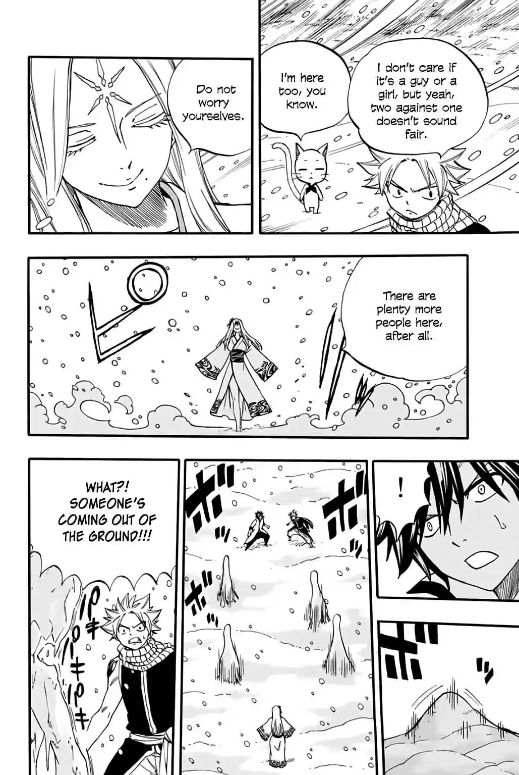 Fairy Tail: 100 Years Quest Ch. 71 Spiritual Arts