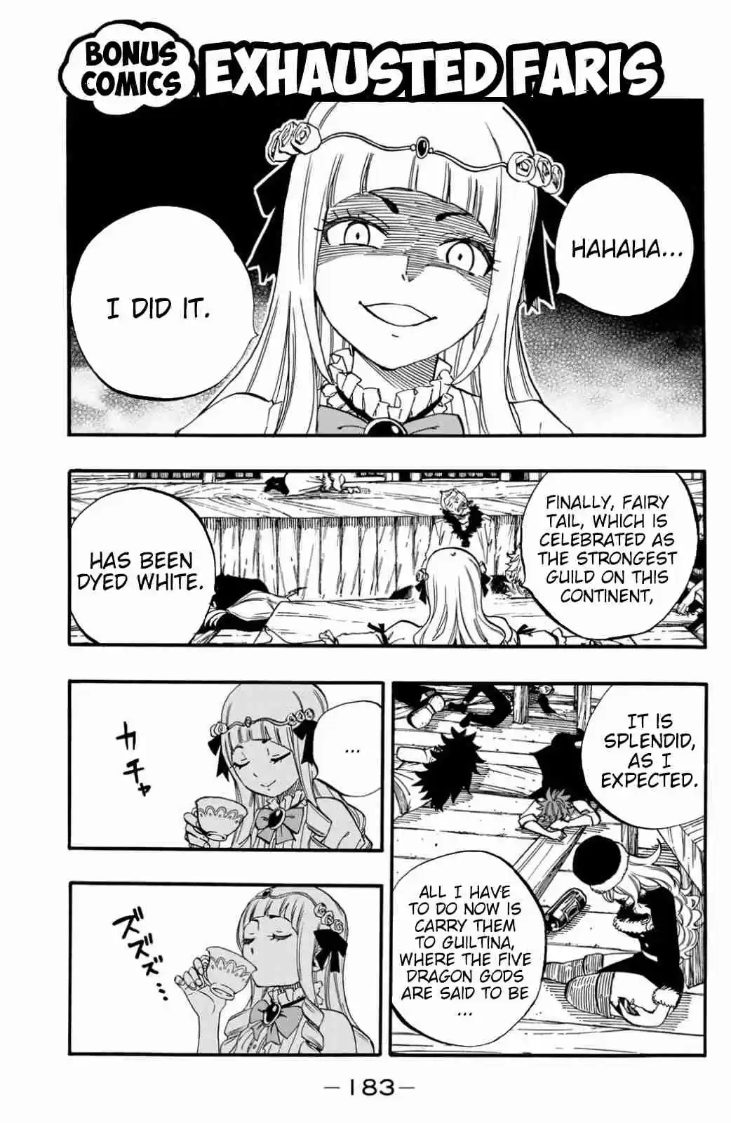 Fairy Tail: 100 Years Quest Ch. 72.5 Exhausted Faris