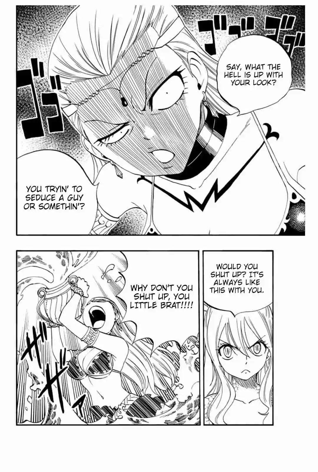 Fairy Tail: 100 Years Quest Ch. 75 Memories of Water