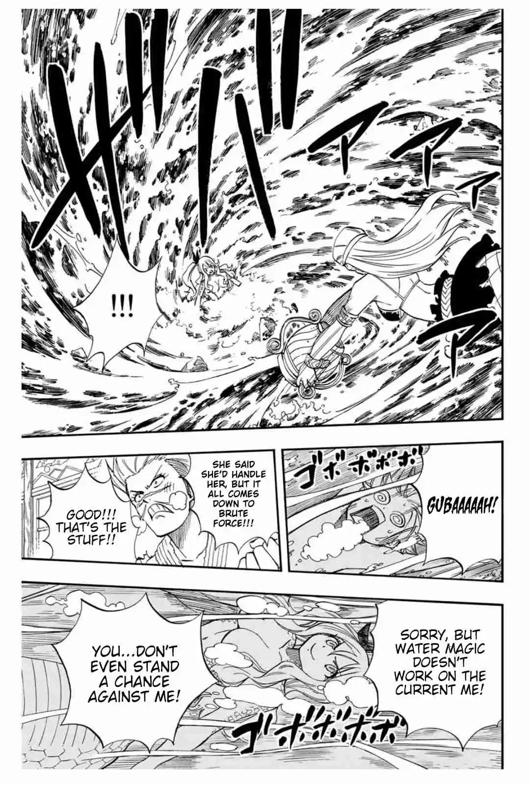 Fairy Tail: 100 Years Quest Ch. 75 Memories of Water