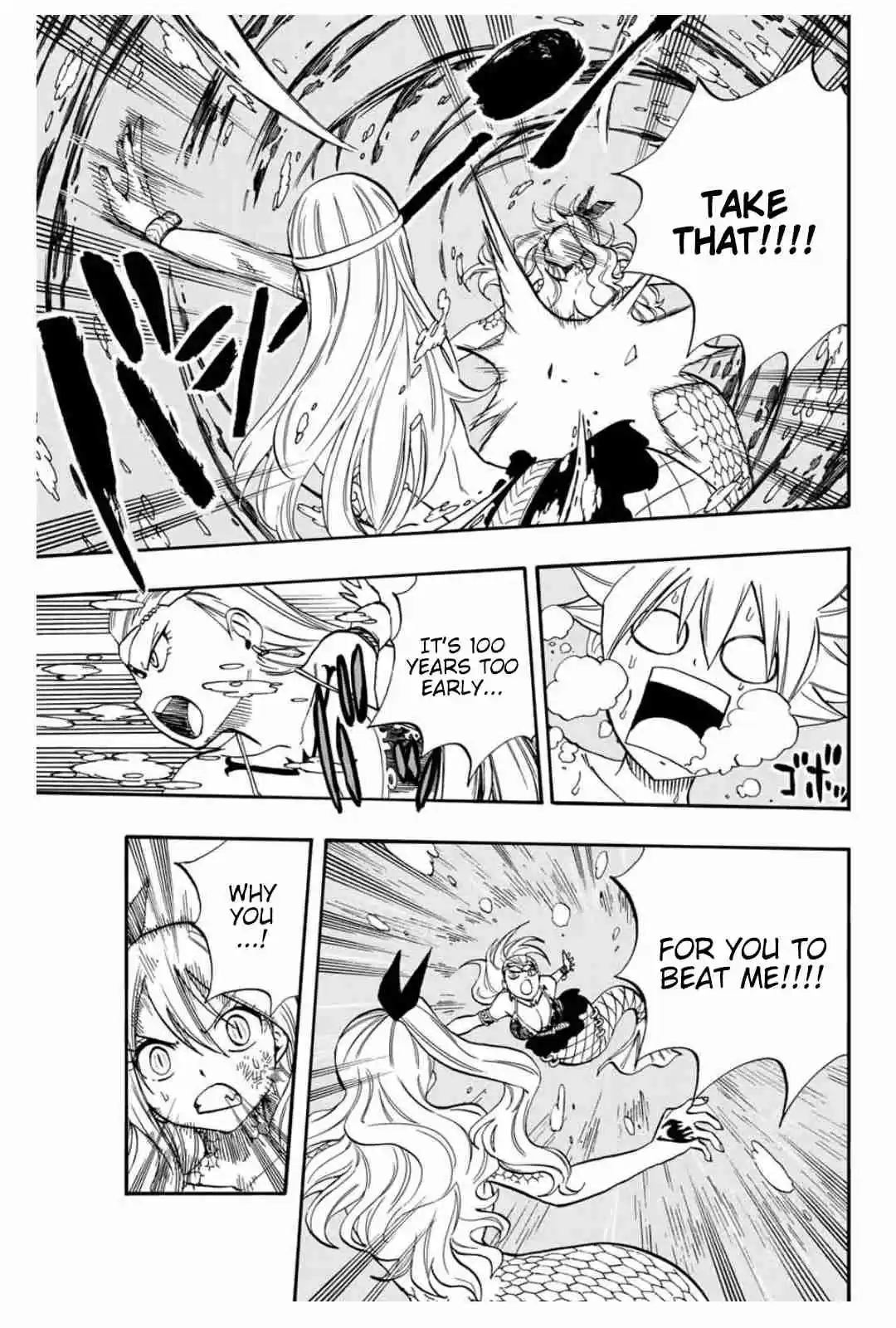 Fairy Tail: 100 Years Quest Ch. 75 Memories of Water