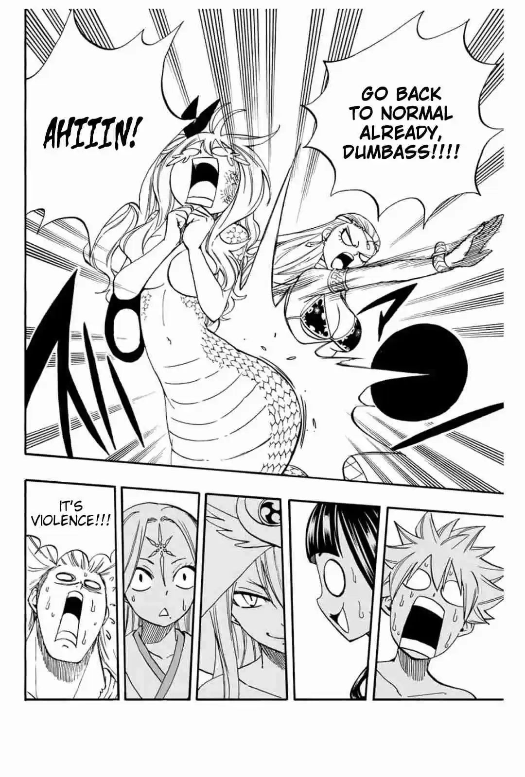 Fairy Tail: 100 Years Quest Ch. 75 Memories of Water