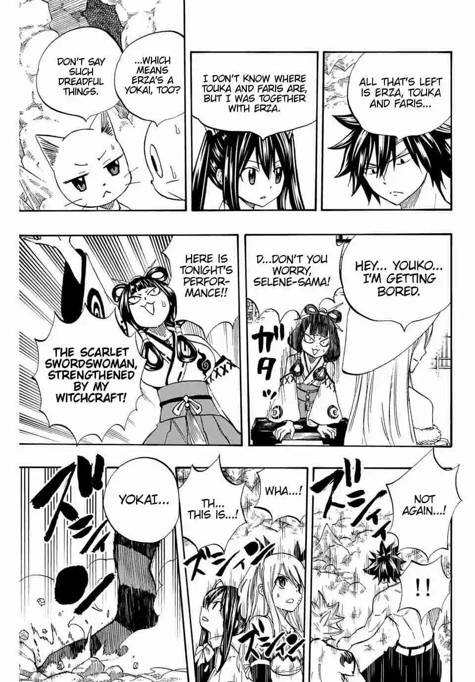 Fairy Tail: 100 Years Quest Ch. 76 Battle of the Twin Tigers