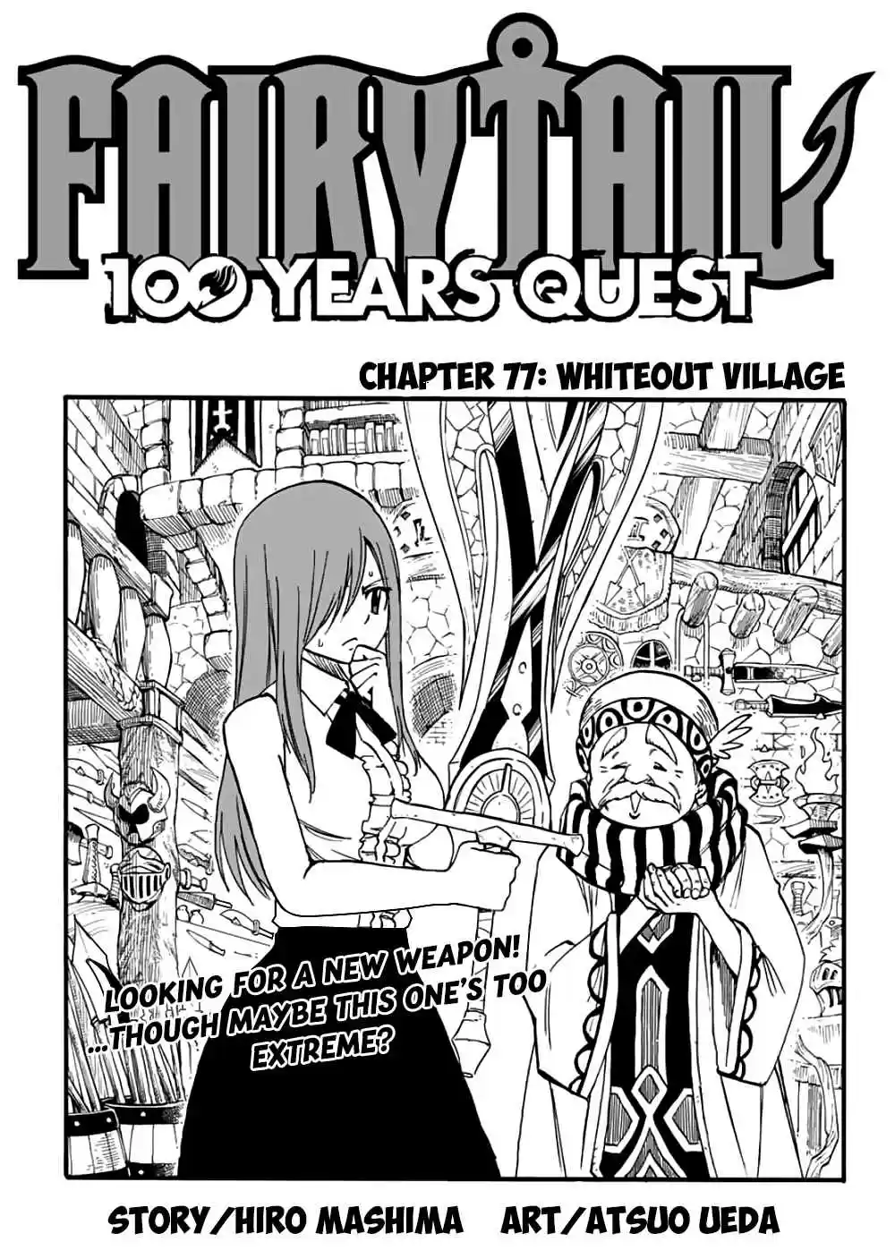 Fairy Tail: 100 Years Quest Ch. 77 Whiteout Village
