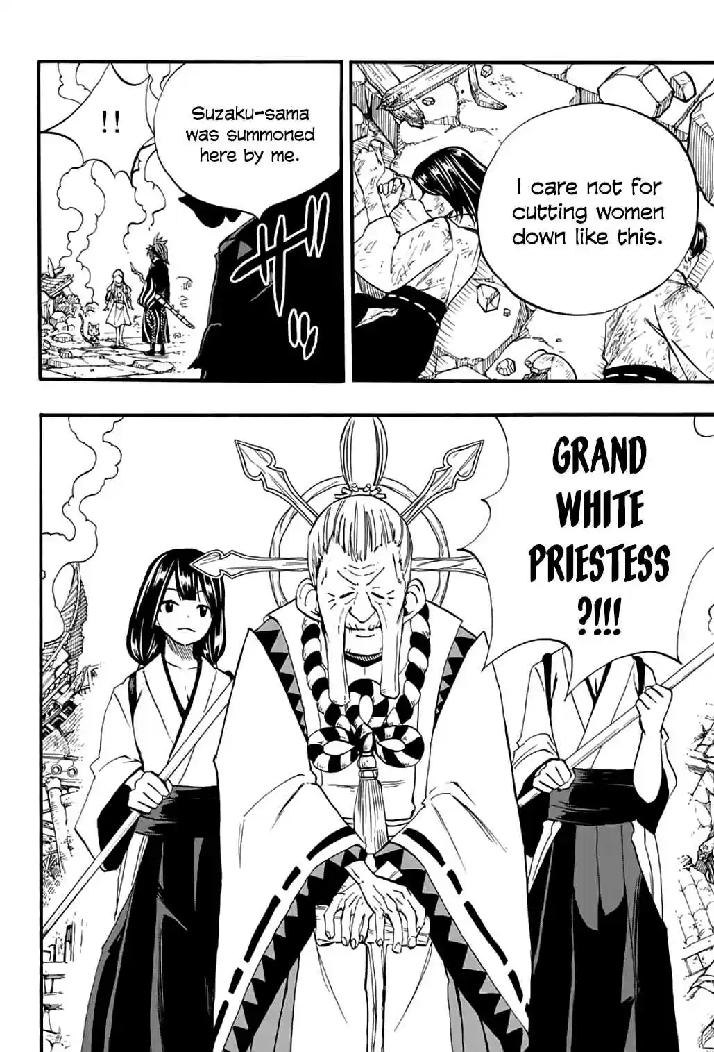 Fairy Tail: 100 Years Quest Ch. 77 Whiteout Village