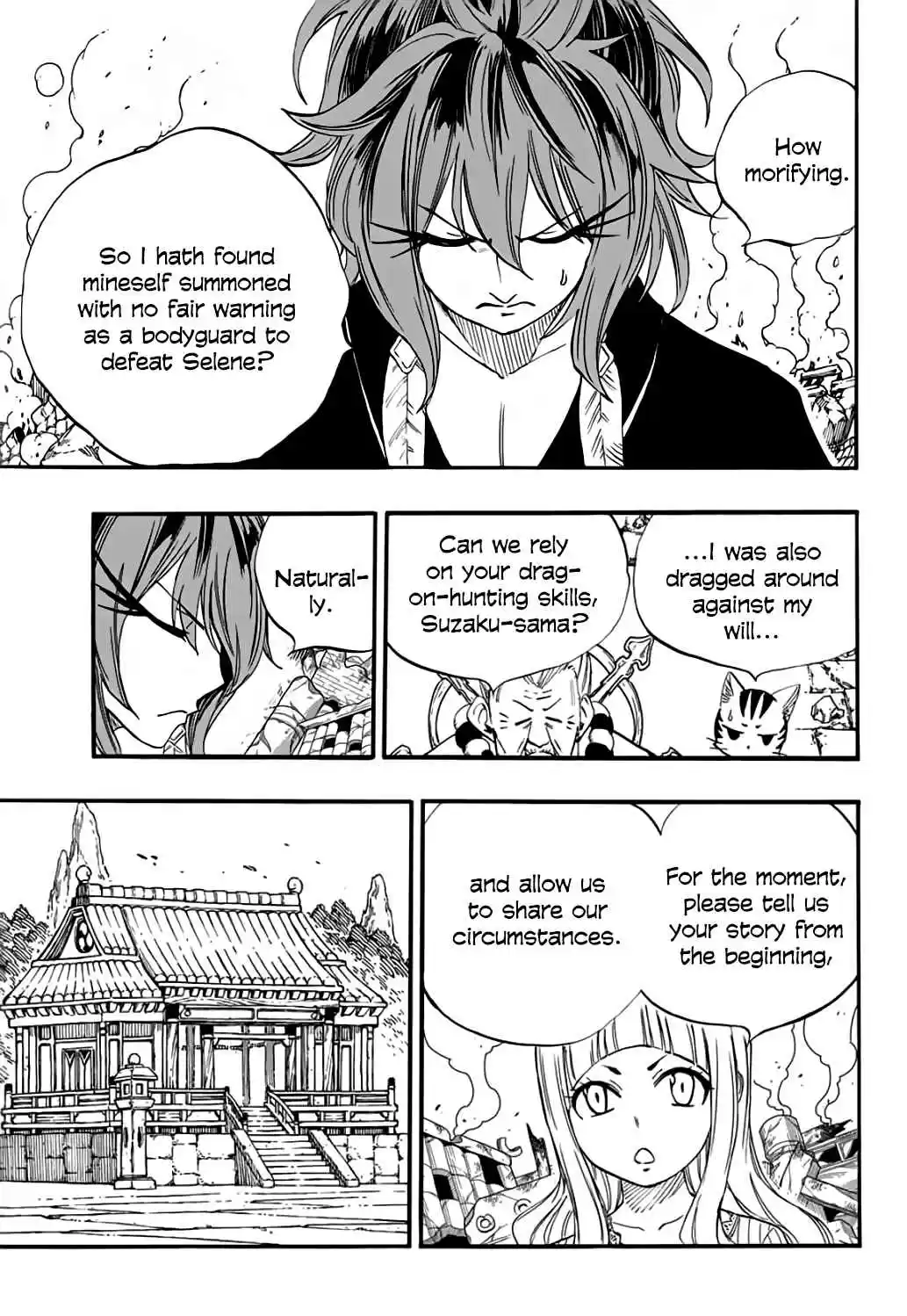 Fairy Tail: 100 Years Quest Ch. 77 Whiteout Village