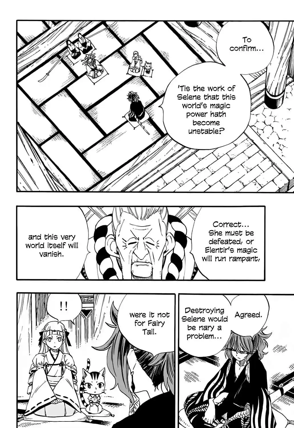Fairy Tail: 100 Years Quest Ch. 77 Whiteout Village