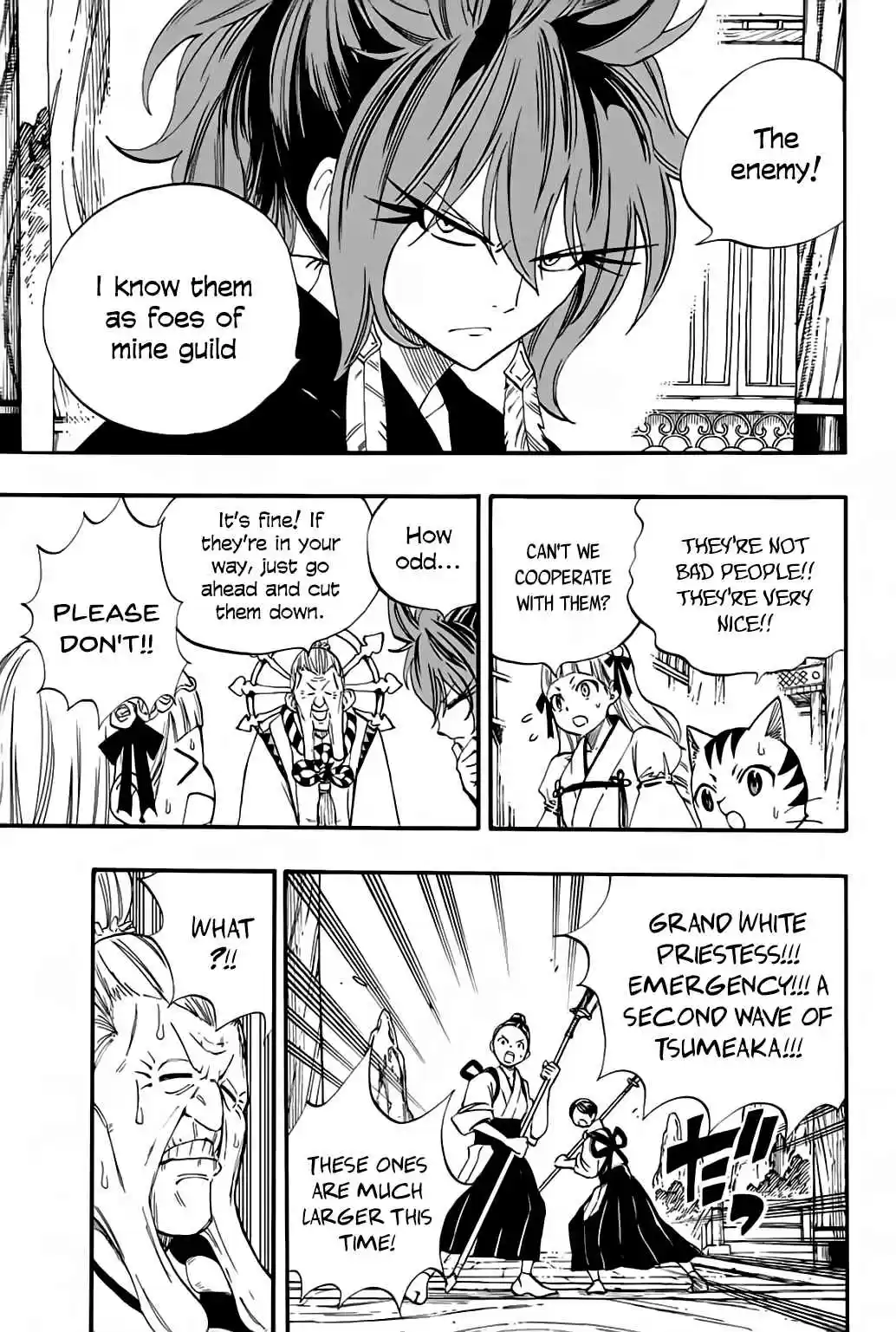 Fairy Tail: 100 Years Quest Ch. 77 Whiteout Village