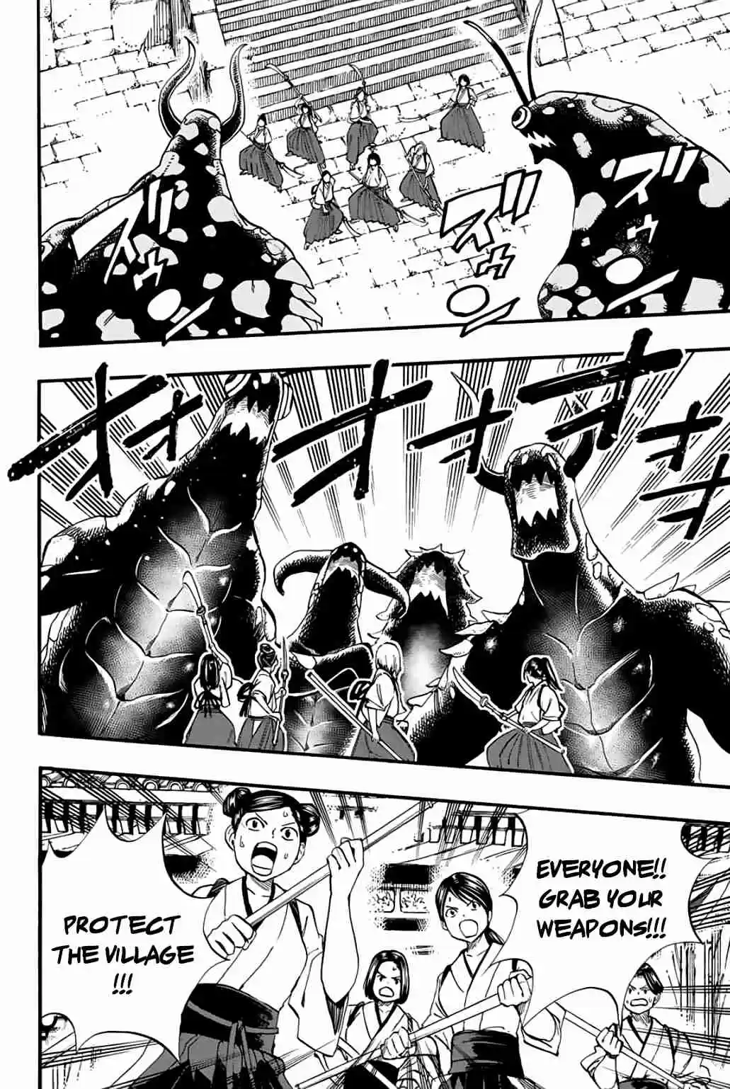 Fairy Tail: 100 Years Quest Ch. 77 Whiteout Village