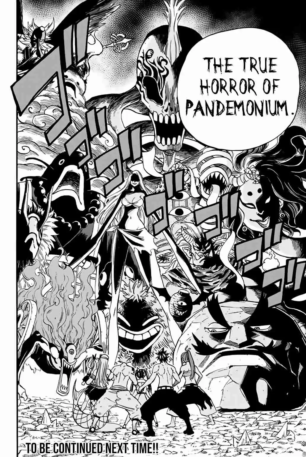 Fairy Tail: 100 Years Quest Ch. 77 Whiteout Village