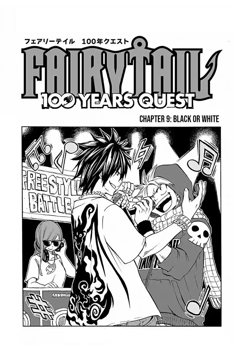 Fairy Tail: 100 Years Quest Ch. 9 Black or White